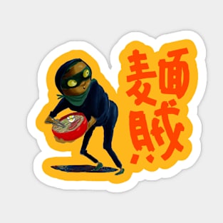 Noodle bandit Sticker